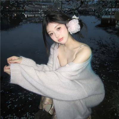 情欲天堂