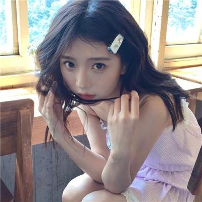 混血家庭